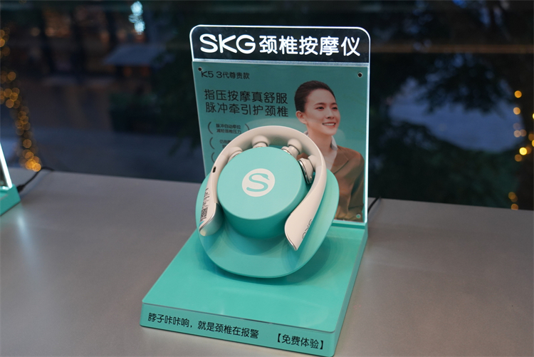 张凌赫现身真&middot;金腰带99999元发布会现场！看SKG用"混动"革新 *** 科技-第3张图片-科技快讯