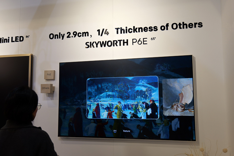 CES2024丨比大更大，比薄更薄，创维电视在CES展上大秀肌肉-第3张图片-科技快讯