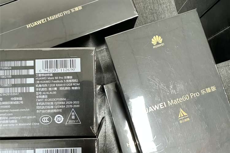 荣耀卫星通信技术曝光，性能或超华为，还有"大动作"-第4张图片-科技快讯