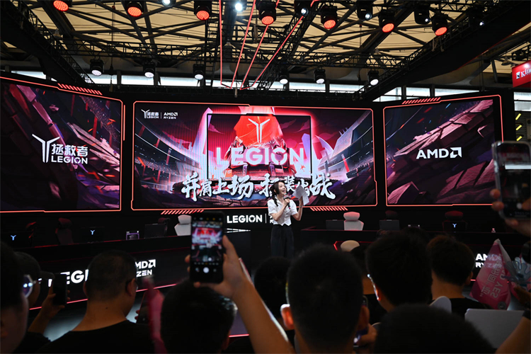 ChinaJoy 2023丨电竞好"本"事！联想拯救者新品电竞颜值本亮相CJ-第1张图片-科技快讯