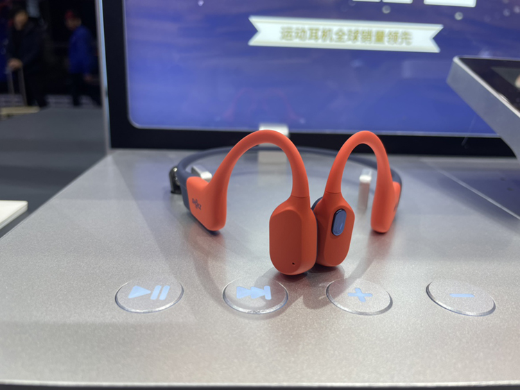 首次亮相中国市场！Shokz韶音OpenSwim Pro游泳专业耳机登陆AWE 2024-第4张图片-科技快讯