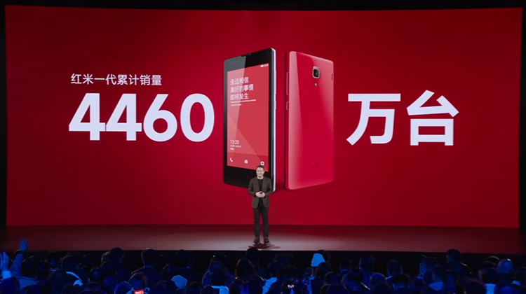 "平头哥"Redmi十年发展史，不是在干架就是在干架的路上-第11张图片-科技快讯