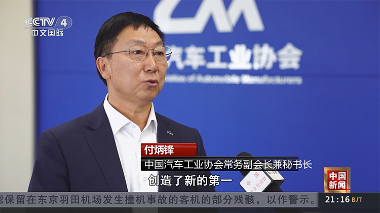 究竟是不是赢者通吃？雷军、李斌的迥异观点 既矛盾也不矛盾-第13张图片-科技快讯