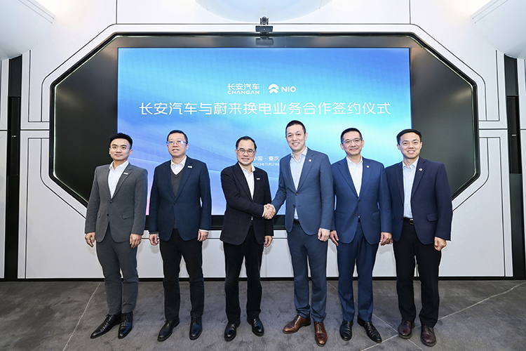 长安与吉利加入蔚来换电联盟 统一换电大市场未来可期-第2张图片-科技快讯