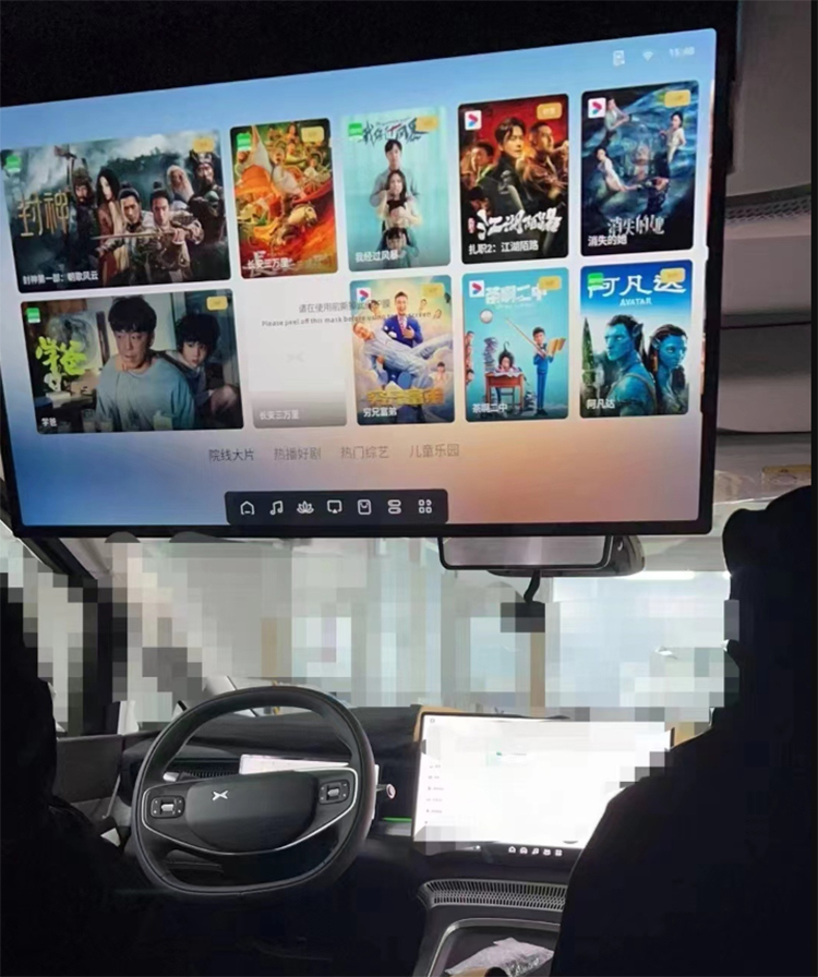 小鹏X9更多内饰信息曝光：品牌首款MPV 冰箱、电视全给足-第1张图片-科技快讯