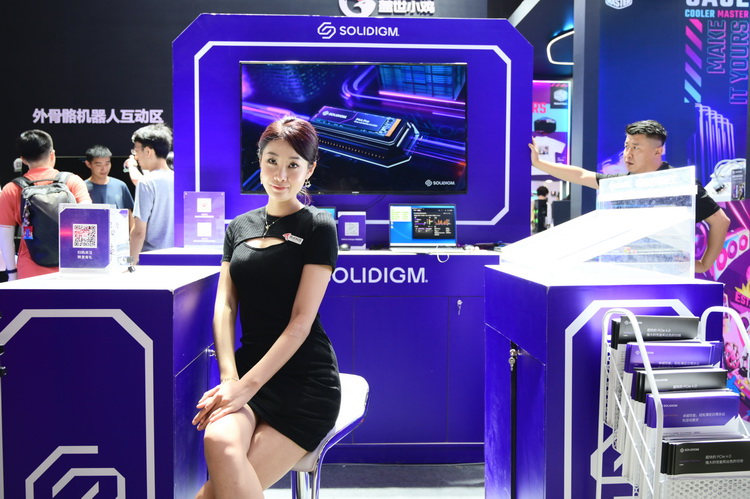 ChinaJoy 2023丨Solidigm首秀ChinaJoy，高性能旗舰固态硬盘助力游戏体验-第8张图片-科技快讯