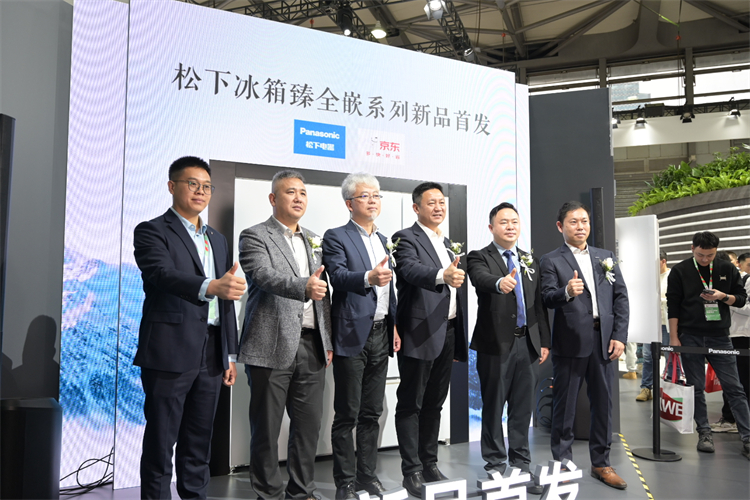 想要冰箱自由，却在AWE现场被松下冰箱"装"到了！-第5张图片-科技快讯