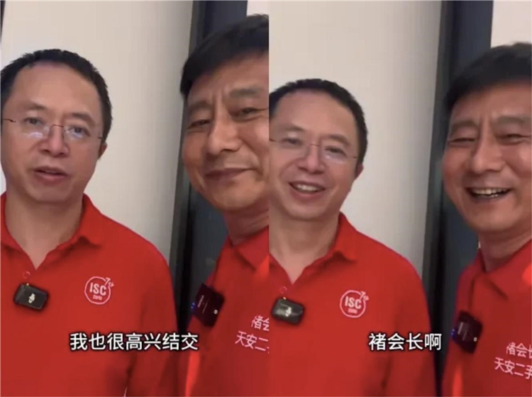 990万卖迈巴赫还没完，周鸿祎：希望更多企业家学我把国外豪车卖掉-第3张图片-科技快讯
