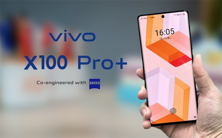 vivo X100 Pro入网，相机影像全面升级，或11月发布-第2张图片-科技快讯