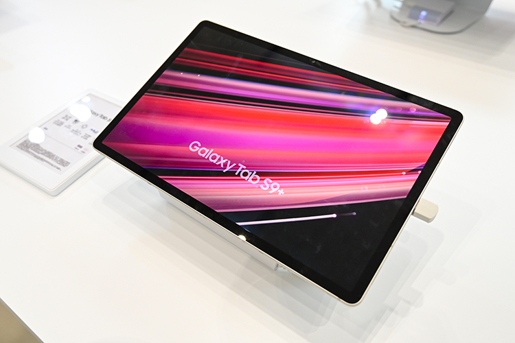 三星Galaxy Z Fold5/Z Flip5国行版发布，国内价格公布，副屏玩法更多样-第20张图片-科技快讯