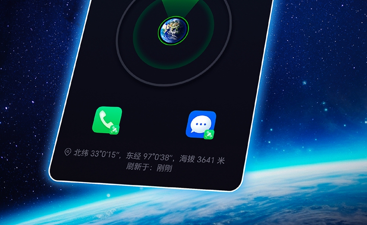 子承父业，比华为更强？荣耀Magic6系列终于官宣，支持卫星通信-第2张图片-科技快讯