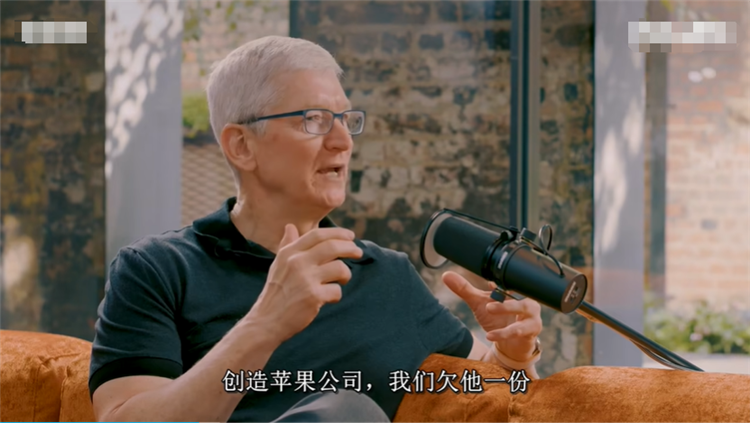 库克接受采访：只有乔布斯能创造苹果，如果他还活着仍然会是CEO-第2张图片-科技快讯
