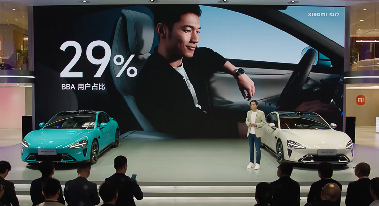 小米SU7亮相北京车展，公布城市NOA开城计划，将支持无线CarPlay-第3张图片-科技快讯