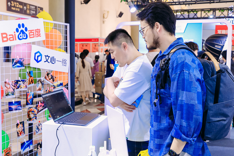 现场直击China P&amp;E，热点科技与易摄会携手众品牌共创影像盛宴！-第28张图片-科技快讯