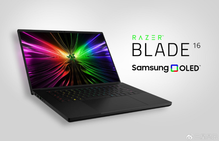 雷蛇将推出2024款灵刃笔记本：全球首发三星2K与240Hz OLED屏-第2张图片-科技快讯