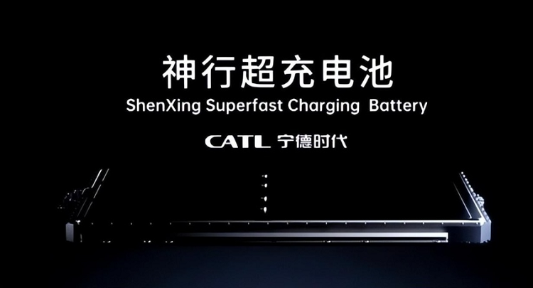 新能源汽车电池手机用？vivo X100将首发宁德时代合作电池-第3张图片-科技快讯