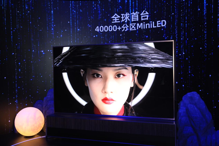 中国芯成就，海信发布多款系列电视产品：240Hz高刷4万级分区   -第4张图片-科技快讯