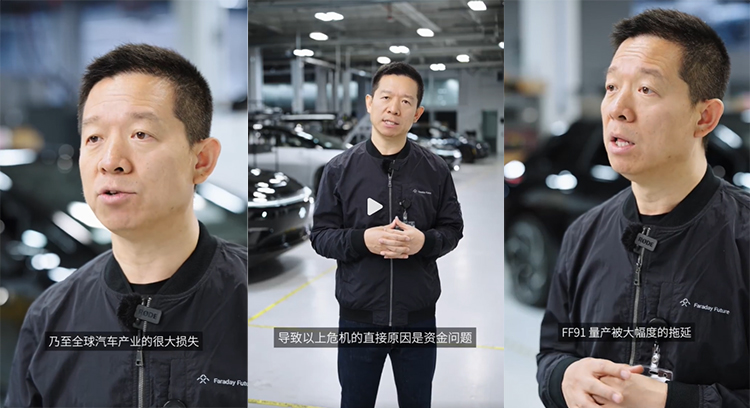 学罗永浩带货还债？贾跃亭宣布将开启个人IP商业化，出任FF联席CEO-第1张图片-科技快讯