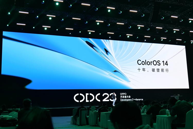 OPPO ColorOS 14操作系统发布，加入AI大模型，具体有哪些升级？   -第1张图片-科技快讯