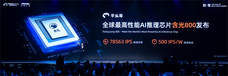 英伟达AI芯片在华遇冷，中国云计算巨头转向国产替代品-第2张图片-科技快讯