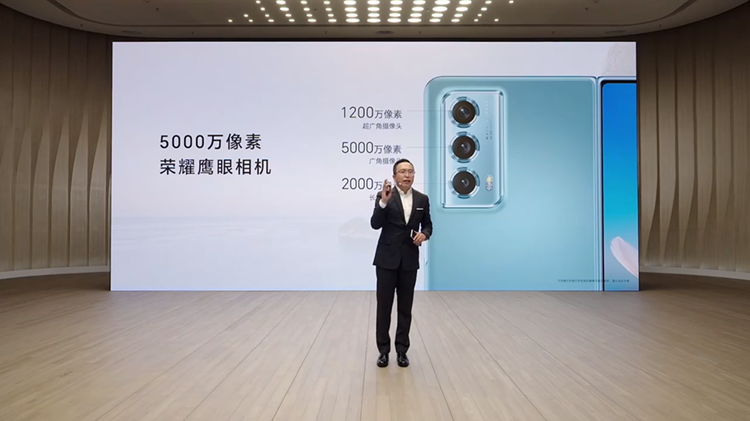 iPhone已被全面碾压？荣耀发布Magic Vs2，多项参数干翻苹果-第8张图片-科技快讯