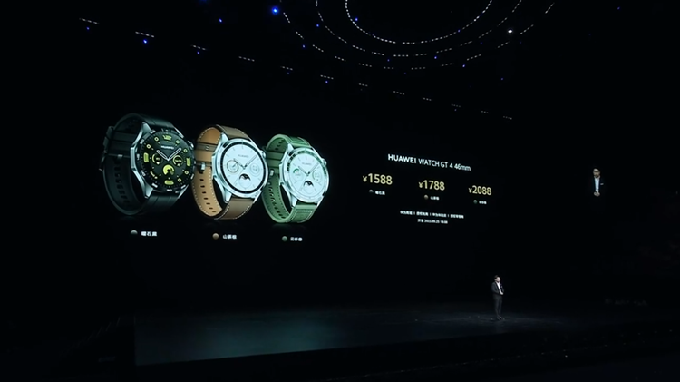 华为Watch GT 4发布：独特"八角设计"、健康功能再升级-第5张图片-科技快讯