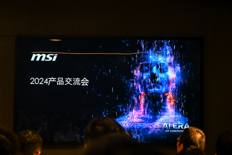 高效AI与流畅游戏不能兼得？微星笔记本表示我全都要-第1张图片-科技快讯