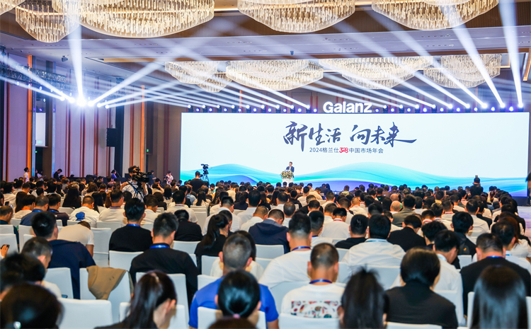 户外露营还能带微波炉？格兰仕"全力输出"，打通家电使用全场景-第1张图片-科技快讯