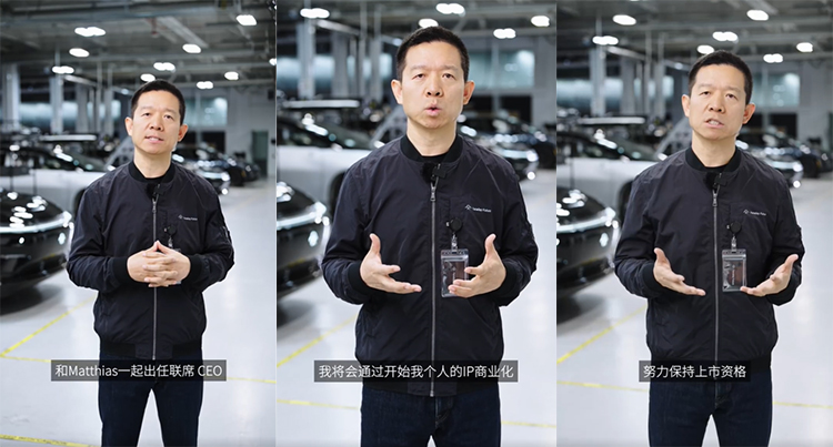 学罗永浩带货还债？贾跃亭宣布将开启个人IP商业化，出任FF联席CEO-第3张图片-科技快讯