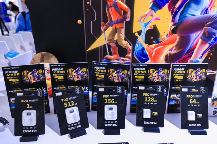 致态存储卡现身P&amp;E：为用户提供专业高效的存储解决方案-第5张图片-科技快讯