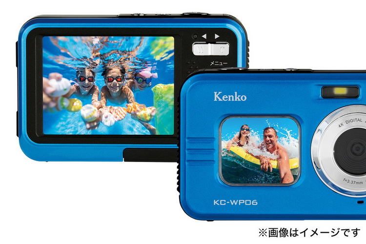 肯高图丽在日推出防水相机 竟是一台低配版DJI Action3-第3张图片-科技快讯