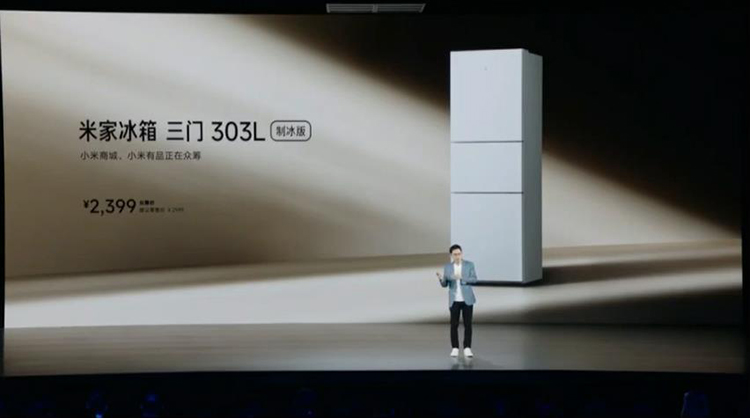 Redmi Note 13系列发布：曲面屏加IP68不到1999，继续极致性价比-第14张图片-科技快讯