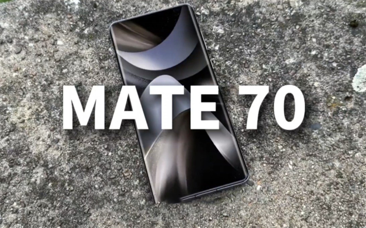 华为Mate70或将重登机皇，正面刚iPhone16，就问库克怕不怕！-第1张图片-科技快讯