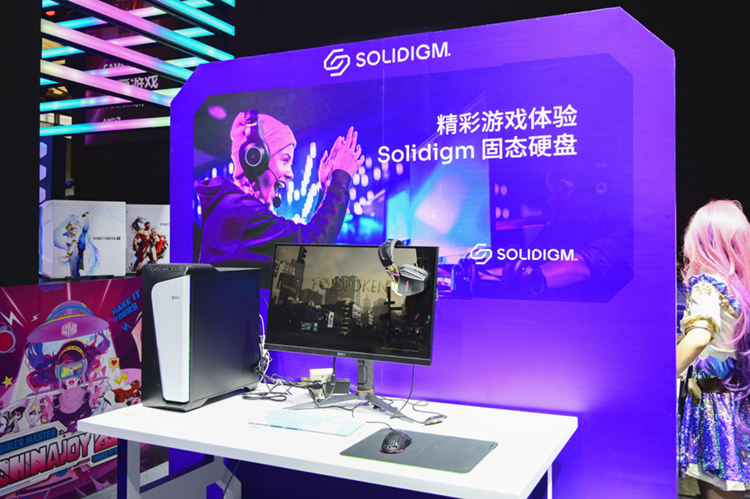 ChinaJoy 2023丨Solidigm首秀ChinaJoy，高性能旗舰固态硬盘助力游戏体验-第1张图片-科技快讯