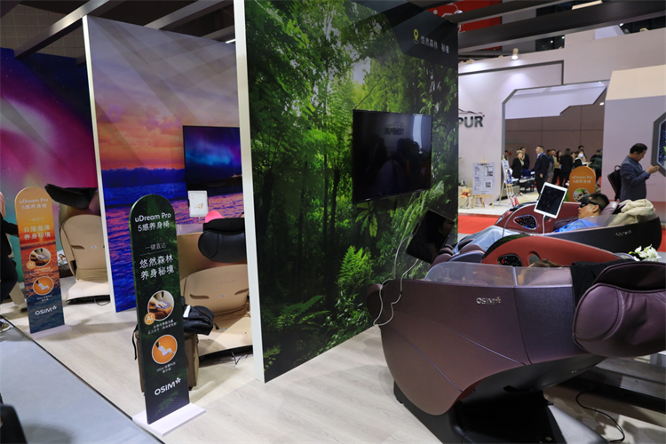 CIIE2023丨OSIM傲胜秀养身科技王牌组合，缓解现代人快节奏生活-第5张图片-科技快讯