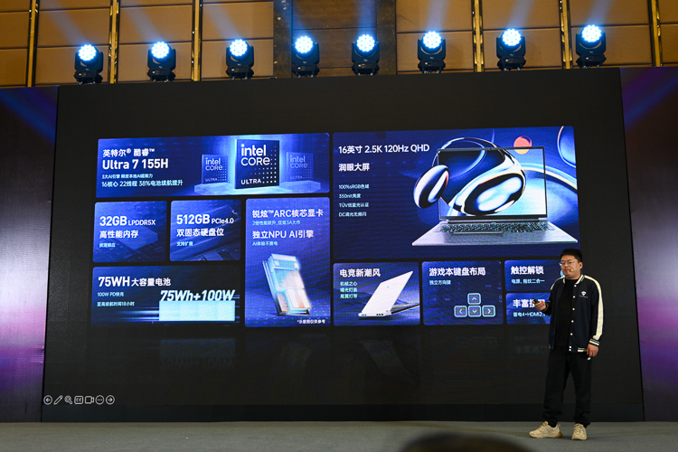 首批搭载欧拉个性化大模型，机械师曙光16 Air与星闪外设套装同亮相-第7张图片-科技快讯