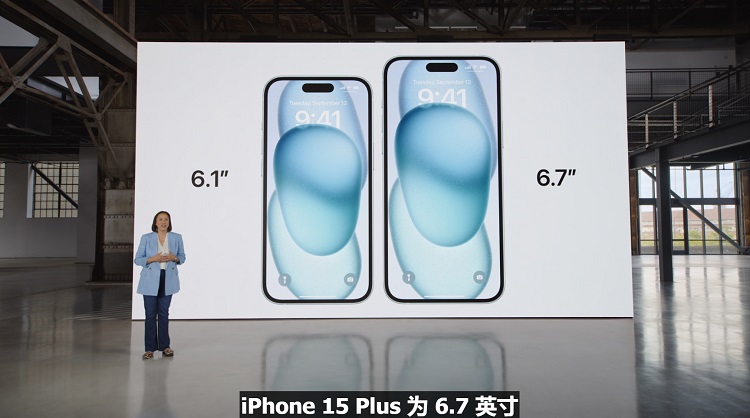 iPhone 15系列发布，全系灵动岛，我却对Apple Watch S9一个小功能着迷-第11张图片-科技快讯