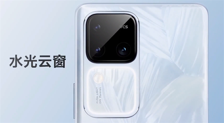 拍人更美的vivo S18系列正式发布，Pro版本配置旗舰且更具性价比-第4张图片-科技快讯