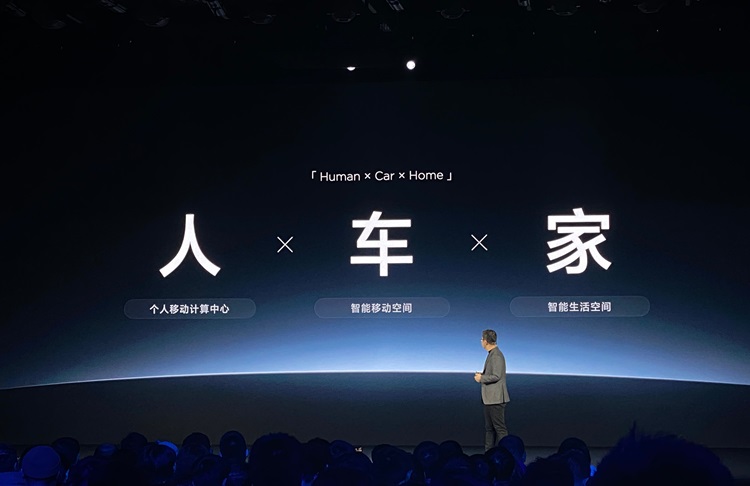 打破车、家界限！小米公开部分"人车家"应用场景-第1张图片-科技快讯