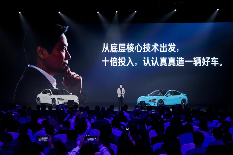 小米SU7预约到店人数一天增加10万多，雷军：觉得不好求轻喷-第1张图片-科技快讯
