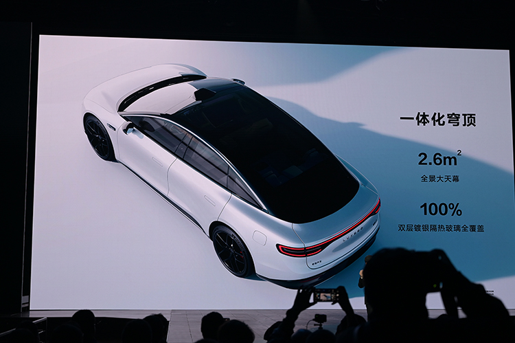 智界S7正式发布：共4款车型 售价24.98万元起-第5张图片-科技快讯