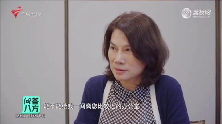 时隔2年，王自如首次回应加入格力、绯闻问题，表示自己根本不关注   -第3张图片-科技快讯