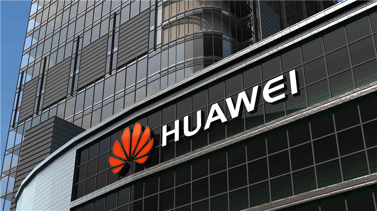 华为公布上半年销售收入，终端业务超千亿营收，汽车业务竟也上榜？-第1张图片-科技快讯