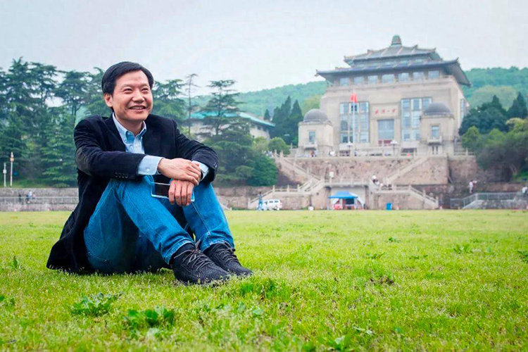 武汉大学新设雷军班：招收30人，100%保研并可去头部企业实习-第2张图片-科技快讯