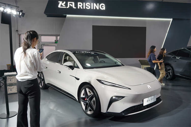 2023WDCC丨飞凡汽车亮相世界设计之都大会，极智科技赋能坐乘体验-第2张图片-科技快讯