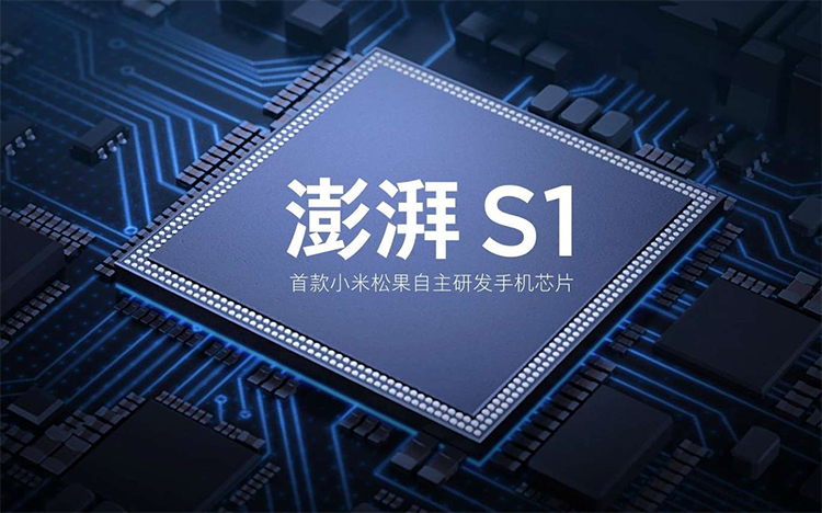 不叫MIOS？ 小米新系统可能命名澎湃OS-第3张图片-科技快讯