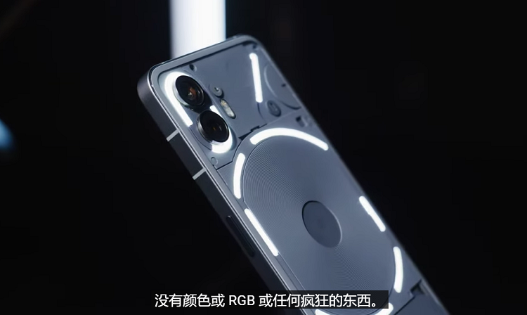 Nothing Phone 2真机曝光，背面灯条升级，LED数量及可玩性增加-第3张图片-科技快讯