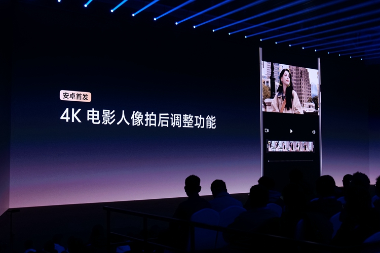 vivo X100系列手机发布，同样3999元起售，但是吸引力更大-第10张图片-科技快讯