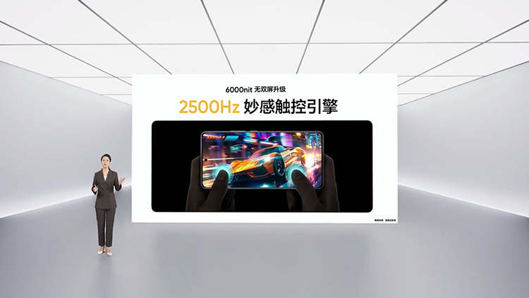 局部峰值亮度6000尼特，真我realme推出新一代无双屏-第9张图片-科技快讯