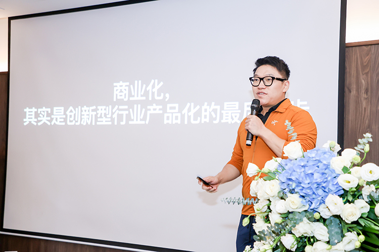 XREAL分享商业全球化之路 用AR眼镜开辟3D世界新赛道-第1张图片-科技快讯